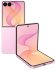 samsung galaxy z flip8